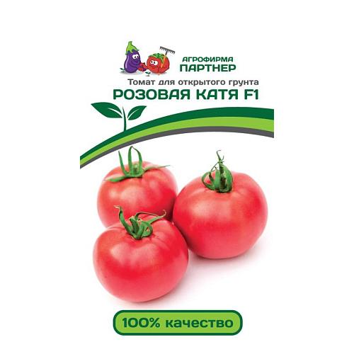 Партнер Томат РОЗОВАЯ КАТЯ F1 ^(10шт)