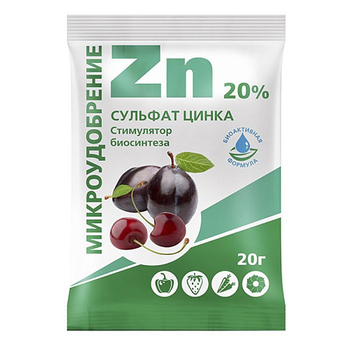 Сульфат цинка, 20г., БиоМастер