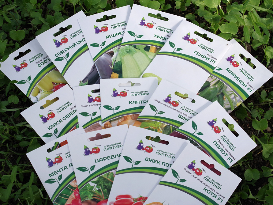 Подарочный набор «Овощные хиты», изображение 4