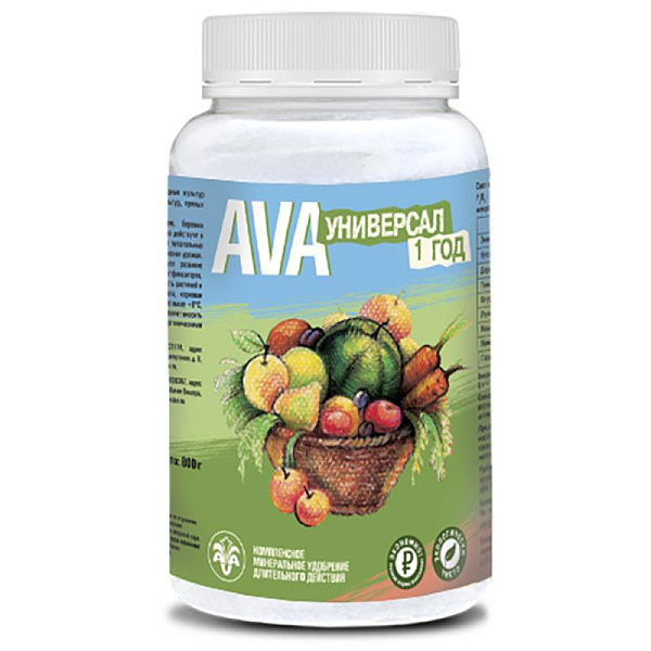 AVA Удобрение универсальное 800 г