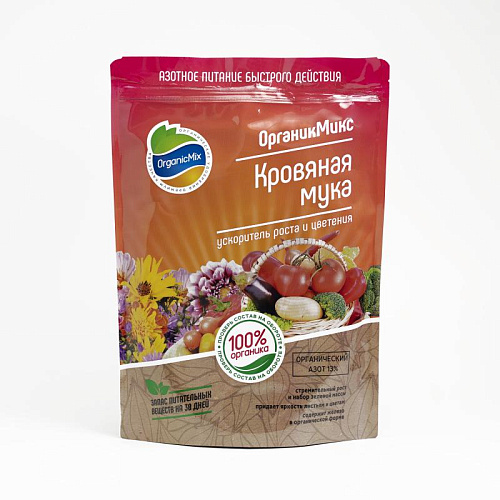 Удобрение "ОрганикМикс" Кровяная мука 850г