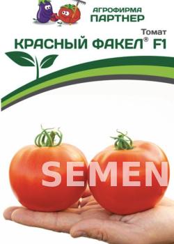 Партнер Томат КРАСНЫЙ ФАКЕЛ F1 ^(5шт) 2-ной пак фото 6