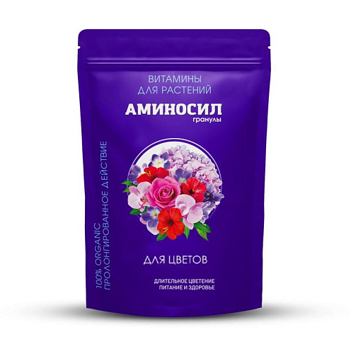 Гранулы "Аминосил для цветов 300гр"