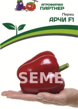 Партнер Перец АРЧИ F1 ^(5шт) 2-ной пак фото 6
