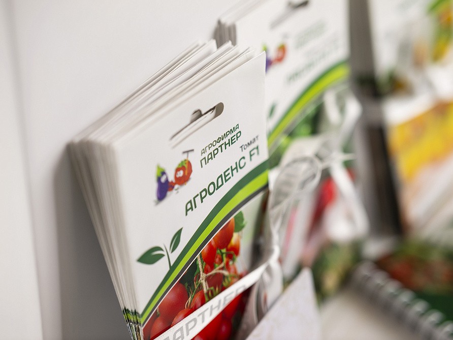 Подарочный набор EXCLUSIVE «Твой идеальный партнер», изображение 6