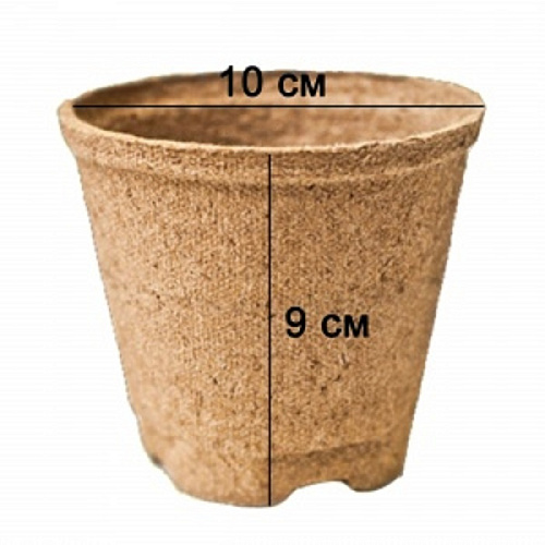 Торфяной горшок Jiffy-Pot 10*9 см