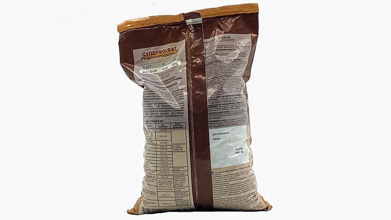  ФАСКО – Суперфосфат двойной 1кг, изображение 2