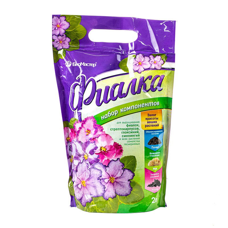Фиалка набор компонентов, БиоМастер, 2л, изображение 1