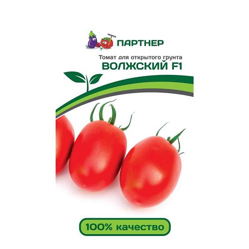 Партнер Томат ВОЛЖСКИЙ F1 ^(10шт)