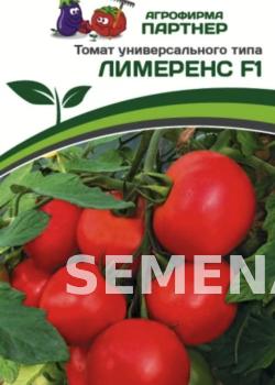 Партнер Томат ЛИМЕРЕНС F1 ^(0,05г) 2-ной пак фото 6