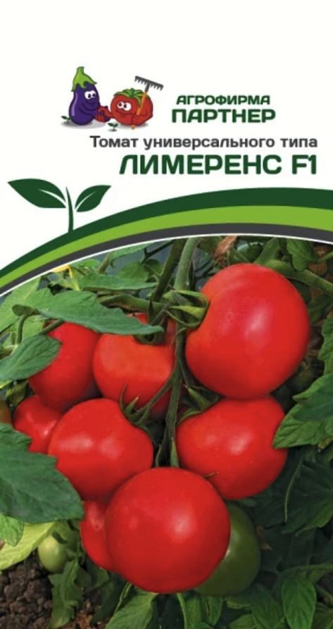 Партнер Томат ЛИМЕРЕНС F1 ^(0,05г) 2-ной пак, изображение 6