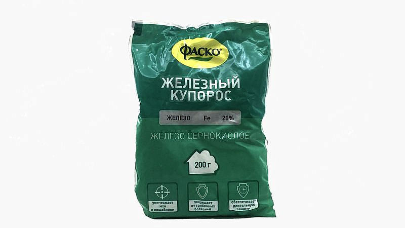  ФАСКО – Железный купорос 200г, изображение 1