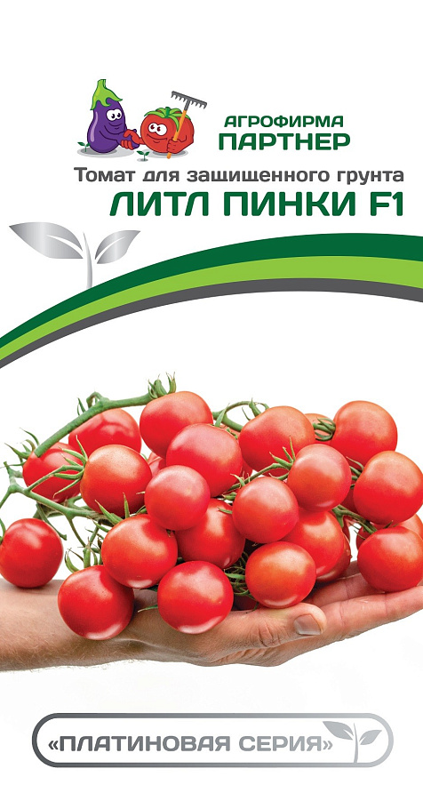 Партнер Томат ЧЕРРИ ЛИТЛПИНКИ F1 ^(10шт) 2-ной пак, изображение 6