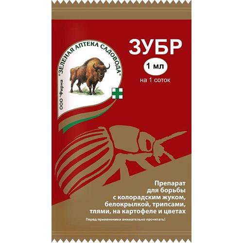 Зубр 1мл