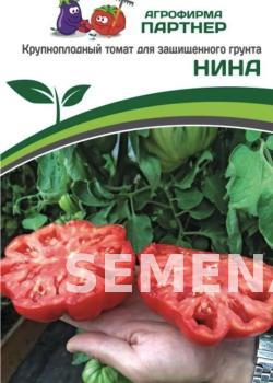 Партнер Томат НИНА ^(10шт) 2-ной пак фото 6