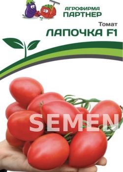 Партнер Томат ЛАПОЧКА F1 ^(10шт) 2-ной пак фото 6