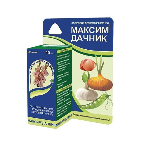 Максим-Дачник 40мл