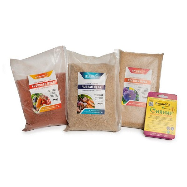 Набор органического питания "ЗАПРАВКА ГРУНТА" Органик+