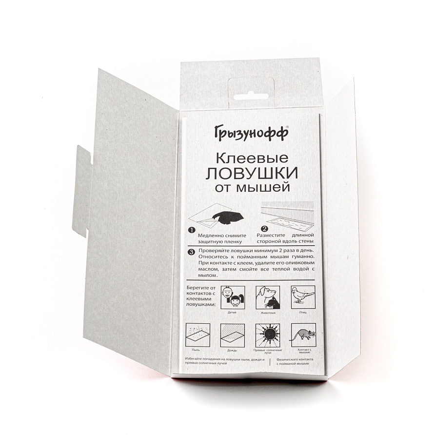 Грызунофф оффлайн Клеевая ловушка пластина от крыс, изображение 2