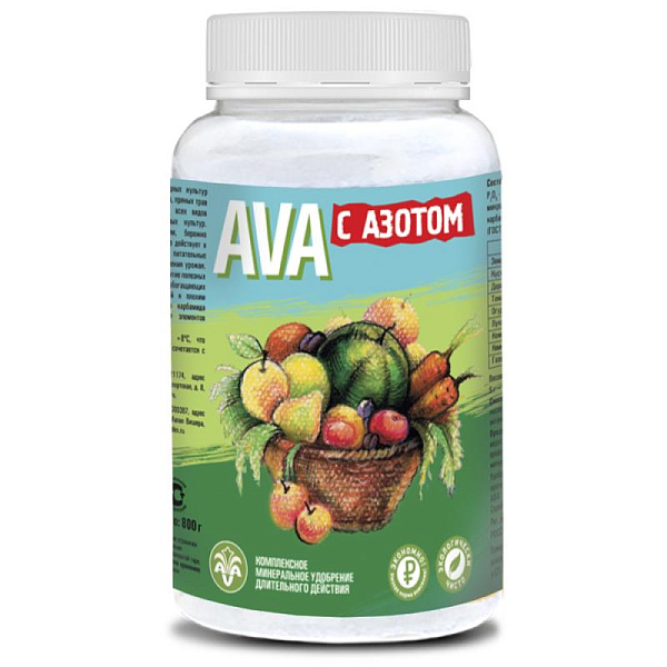 AVA Удобрение универсальное с азотом 800 г