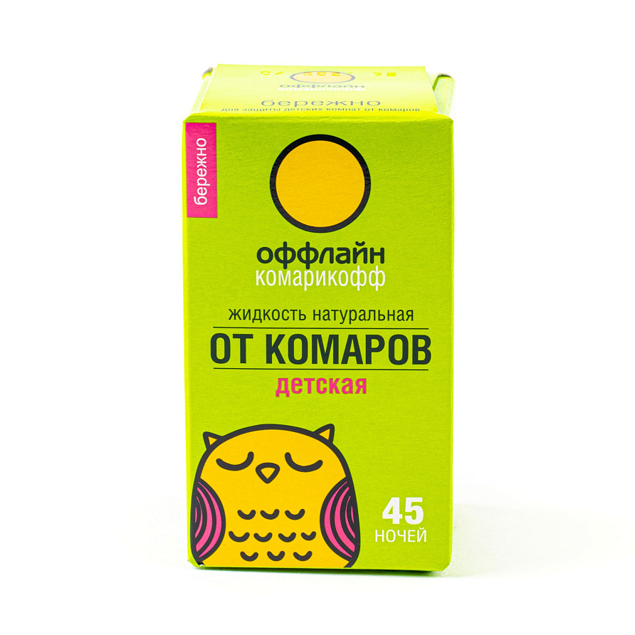 Комарикофф оффлайн БЕРЕЖНО Жидкость 45 ночей без запаха, NEW, флакон 30 мл/24, изображение 1