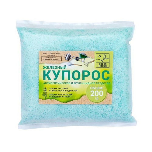 Green House Железный купорос 200 г