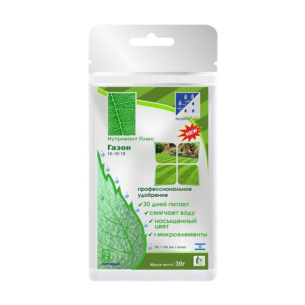 Нутривант Плюс Газон 19-19-19 (30г)