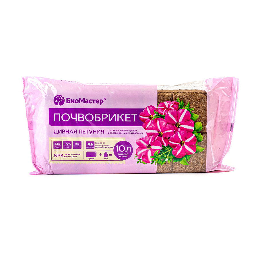 Почвобрикет Дивная петуния,10 л, с гидрогелем БиоМастер, изображение 1