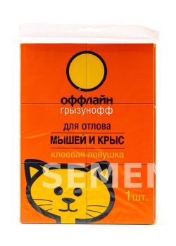 АКЦИЯ Грызунофф оффлайн Клеевая картонная ловушка от крыс, пакет 1 шт. фото 1