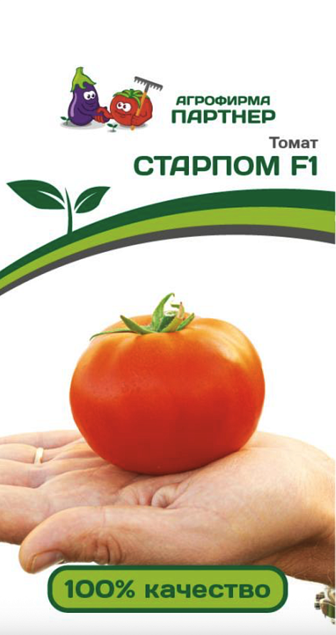 Партнер Томат СТАРПОМ F1 ^(10шт) 2-ной пак, изображение 3