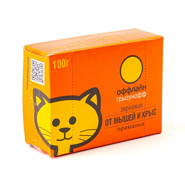 Грызунофф оффлайн Зерновая приманка от грызунов 100г (коробка)