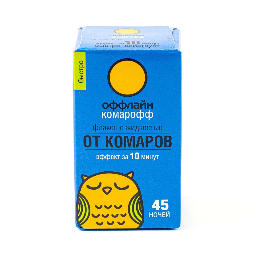 Комарофф оффлайн БЫСТРО Жидкость 45 ночей без запаха, NEW, флакон 30 мл/ 24, изображение 1