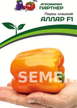 Партнер Перец АЛЛАР F1 ^(5шт) 2-ной пак фото 4