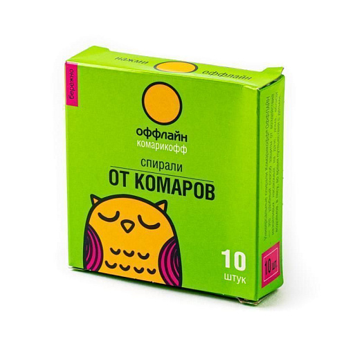 Комарикофф оффлайн БЕРЕЖНО Спирали NEW (мини),  коробка 10 шт.