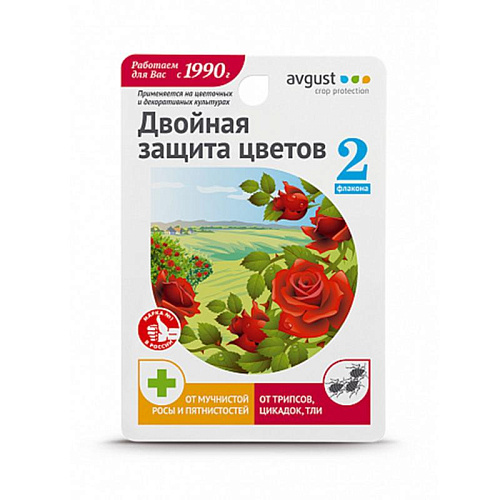 Avgust Комплект Чистоцвет+Биотлин (10+9)мл