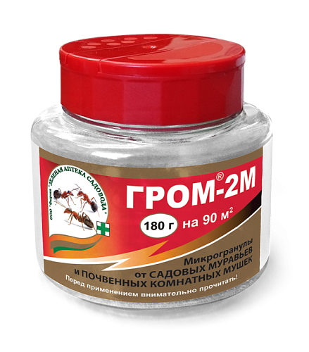 Гром 2М 180г