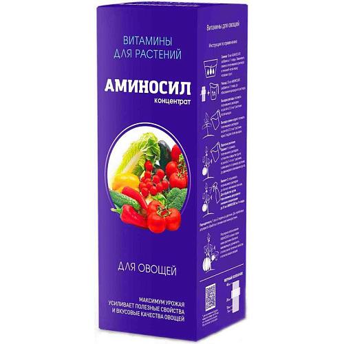 Концентрат "Аминосил для овощей 250мл"
