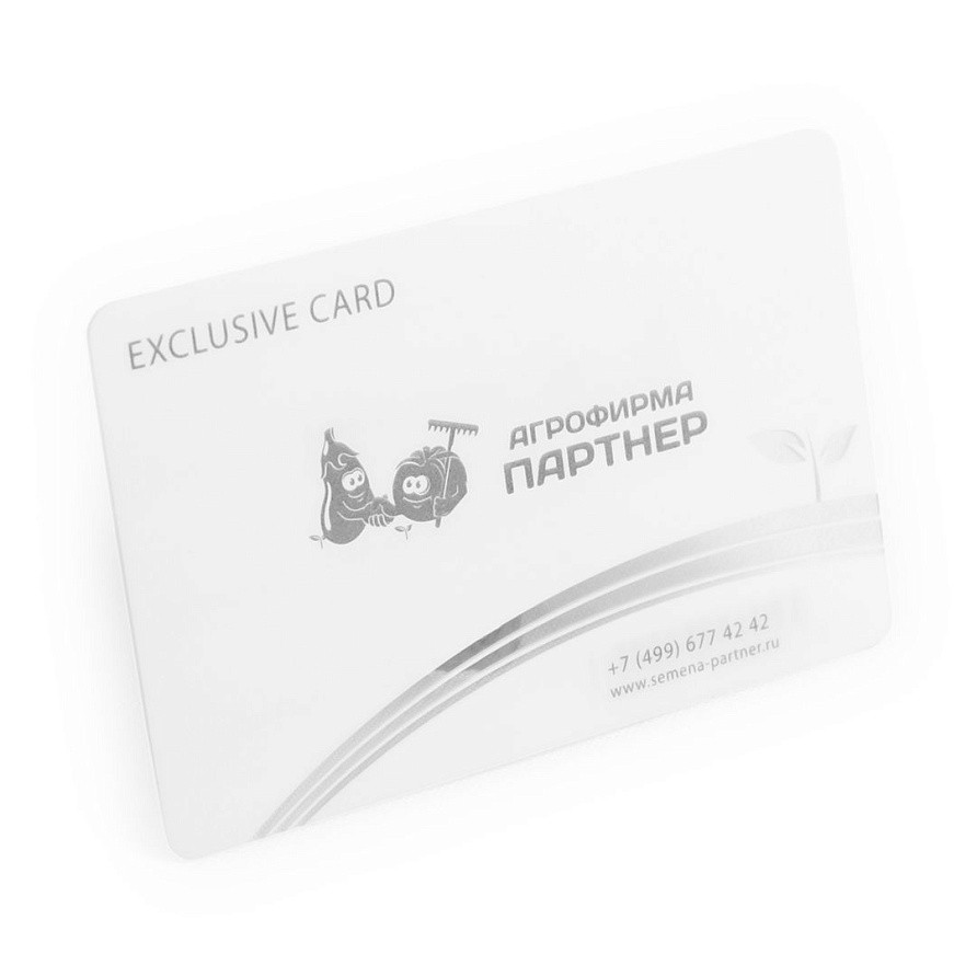 Подарочный набор EXCLUSIVE "Сибиряк", изображение 4