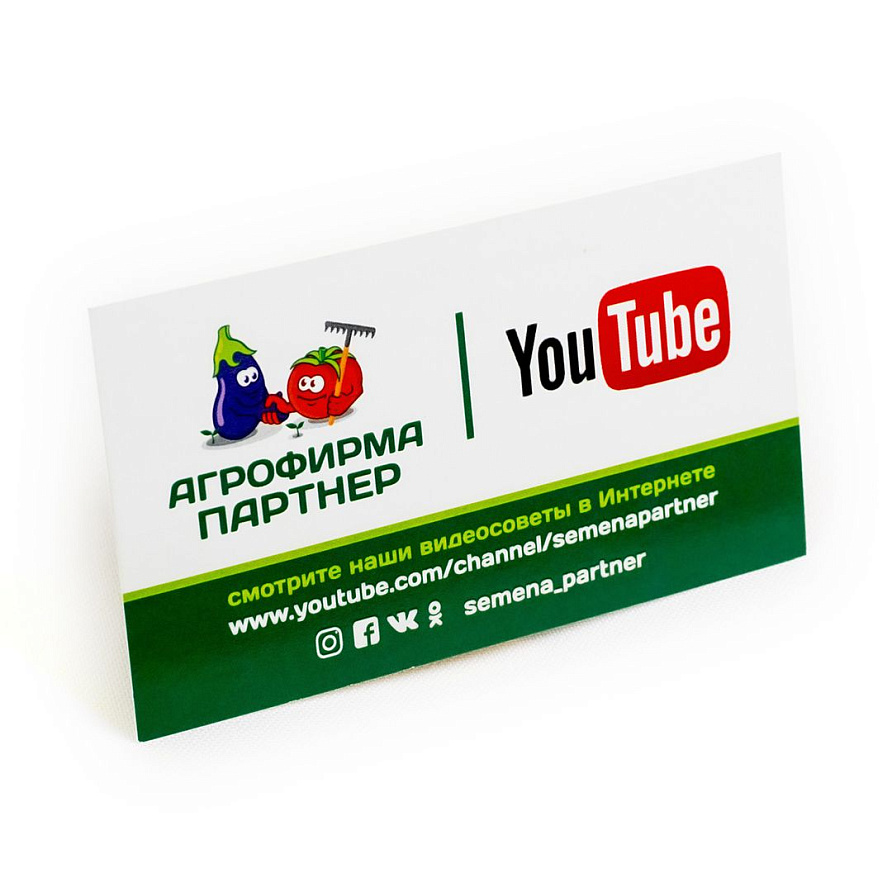 Подарочный набор EXCLUSIVE "Новичок", изображение 6