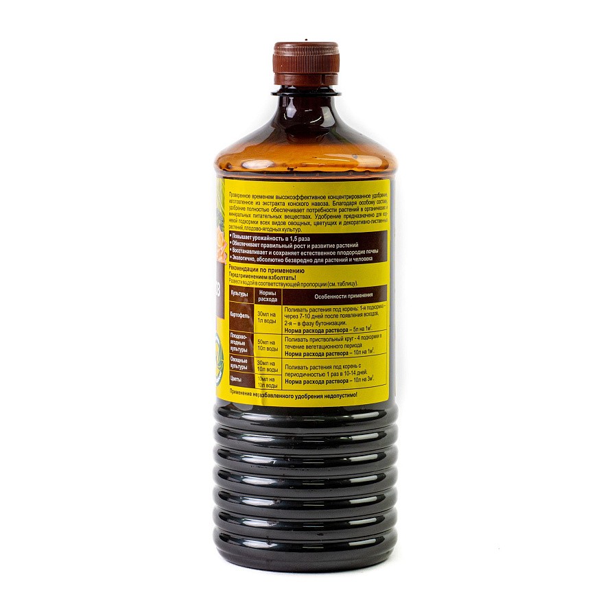 Florizel-Экстракт конского навоза, 1л, органическое удобрение, изображение 2