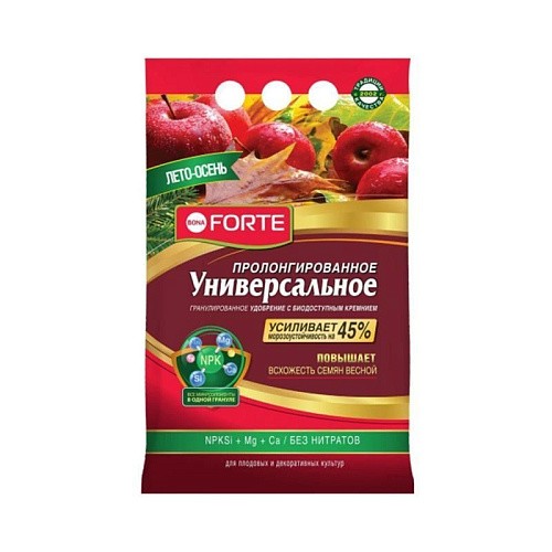 Bona Forte Удобрение гранул. пролонгированное Универсал ЛЕТО-ОСЕНЬ с биодоступным кремнием 2,5кг