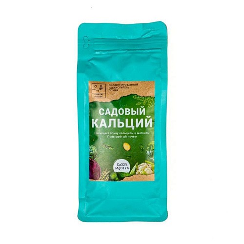 Садовый кальций 1,3кг (Органик+)