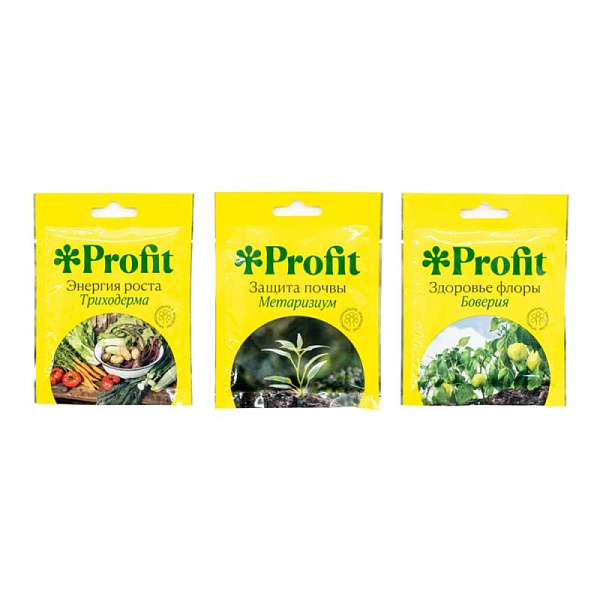Набор PROFIT Боверия + Метаризиум + Триходерма (3 х 30мл)