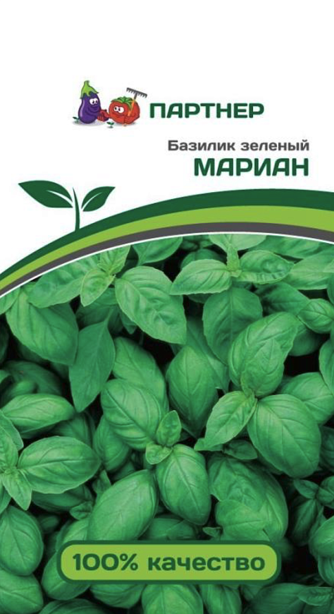 Партнер Базилик МАРИАН зеленый ^(1г), изображение 6