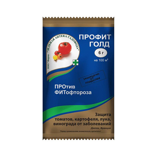 Профит Голд 6г
