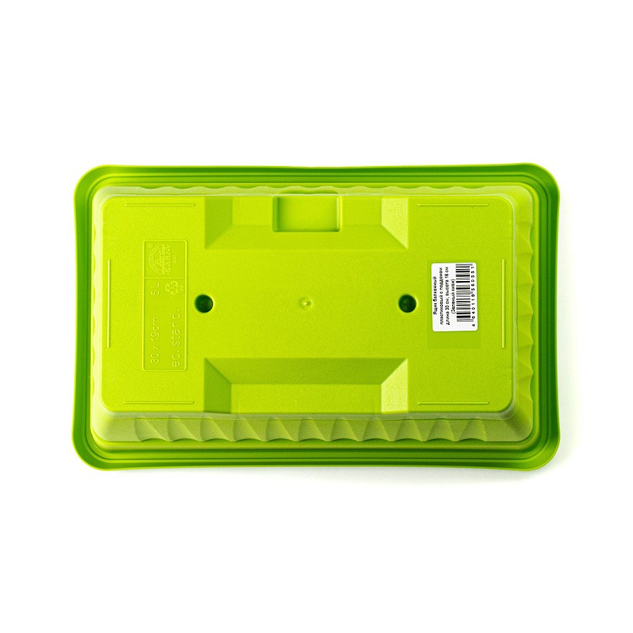 Ящик балконный пластиковый с поддоном длина 30 см, высота 16 см (Зеленый киви), изображение 10