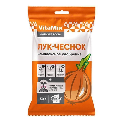 VitaMix-Лук-чеснок, 50г, комлексное удобрение