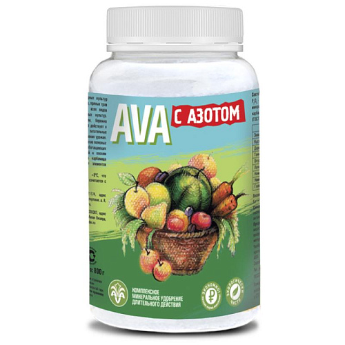 AVA Универсал с азотом 800г
