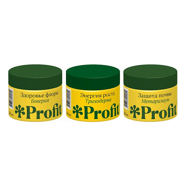 Набор PROFIT Боверия + Метаризиум + Триходерма (3 х 250мл)