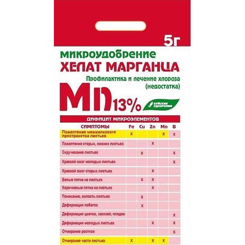 Хелат марганца Mn 13%